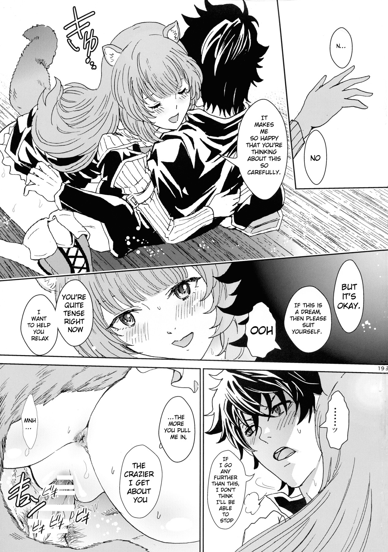 Hentai Manga Comic-Bunbuku RaphtaReflexology-Read-19